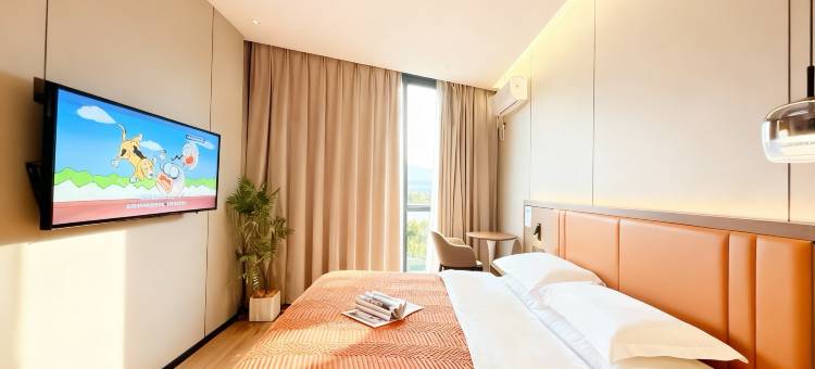 辰希喜悦酒店(湛江万达广场中澳友谊花园店)图片