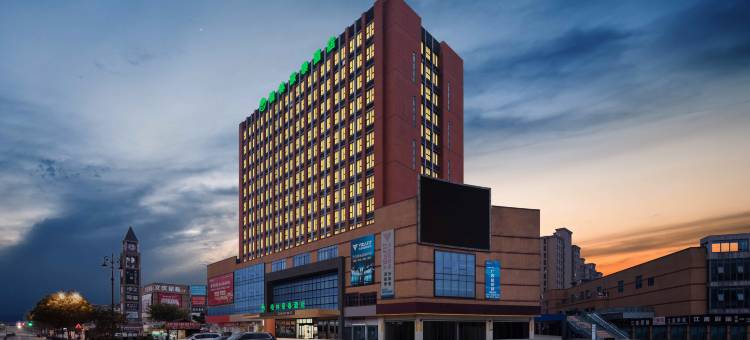 格林豪泰(嘉兴新塍镇佳源中心广场店)图片