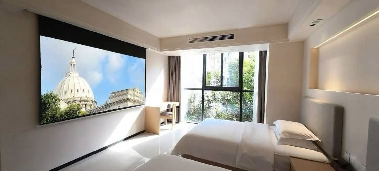 悦庭酒店(安岳中央时代广场店)图片