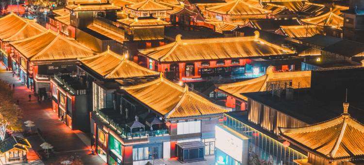 如家艾扉酒店(西安明城墙火车站地铁站店)图片