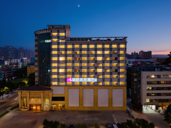 丽斯未来酒店(深圳龙城广场地铁站店)