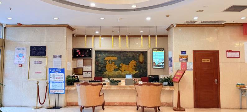 锦弘商务酒店(郑州火车站地铁站店)图片