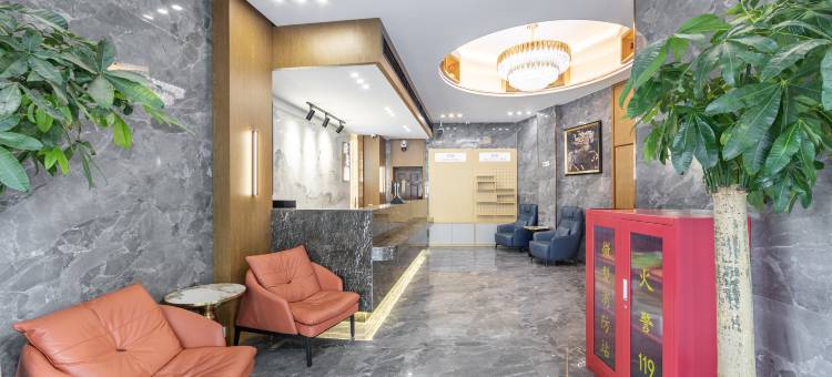 驿居酒店(上海镇坪路地铁站店)图片