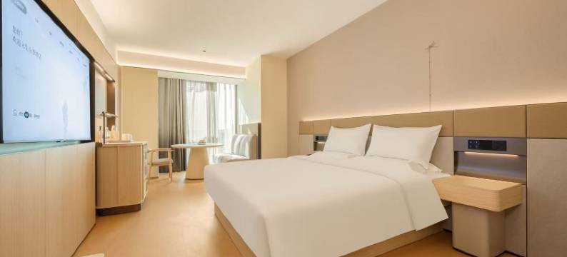 全季酒店(南宁青秀万达绿地中央广场店)图片