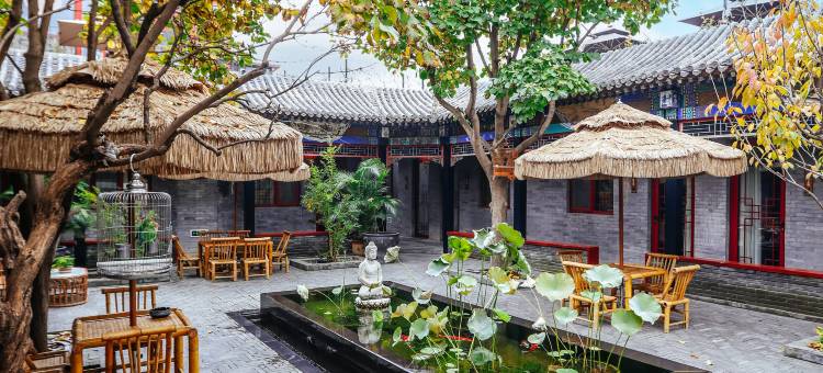 御巷六邸岁华古院(天安门王府井店)图片