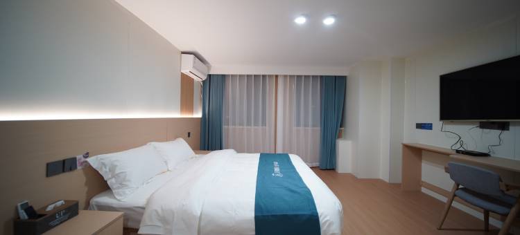 如家UP华驿智旅酒店(SM广场越溪地铁站店)图片