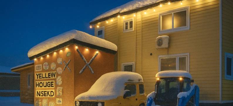 二世古 黄房子(Yellow House Niseko)图片