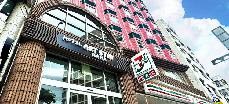 那霸艺术住宿酒店(Hotel Art Stay Naha)图片