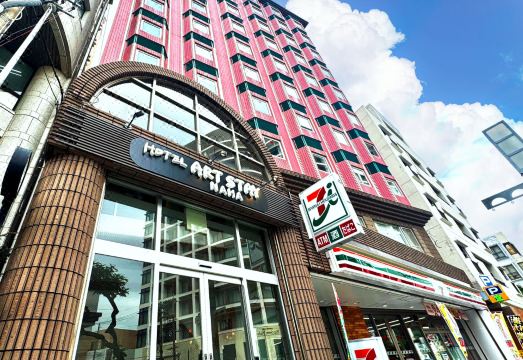 Hotel Art Stay Naha Over view