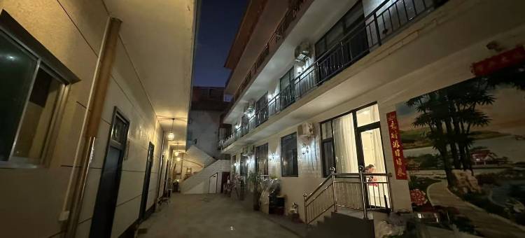 同心岛民宿(忻州古城店)图片