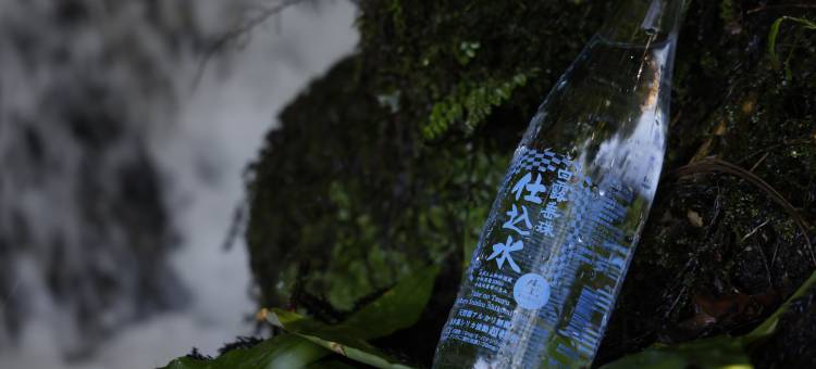 水田露台庄内酒店(Shonai Hotel Suiden Terrasse)图片