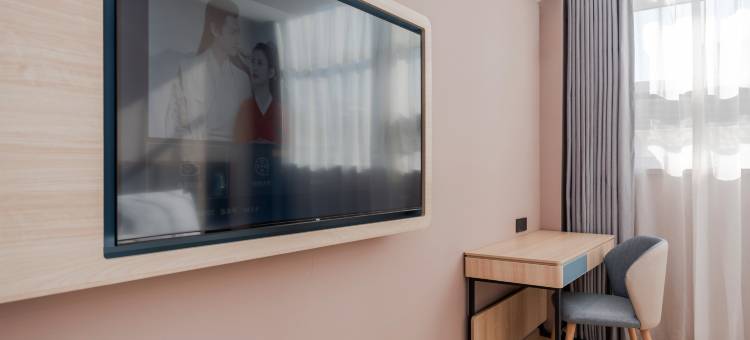 如家酒店·neo(马鞍山东站店)图片