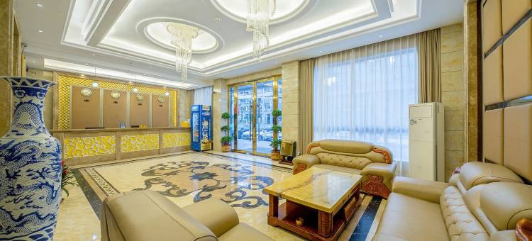 新干灯饰城大酒店图片