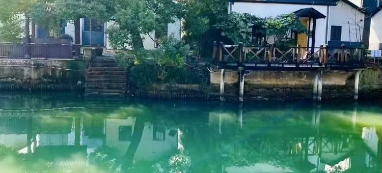 嘉善云影美墅民宿(云上游店)图片