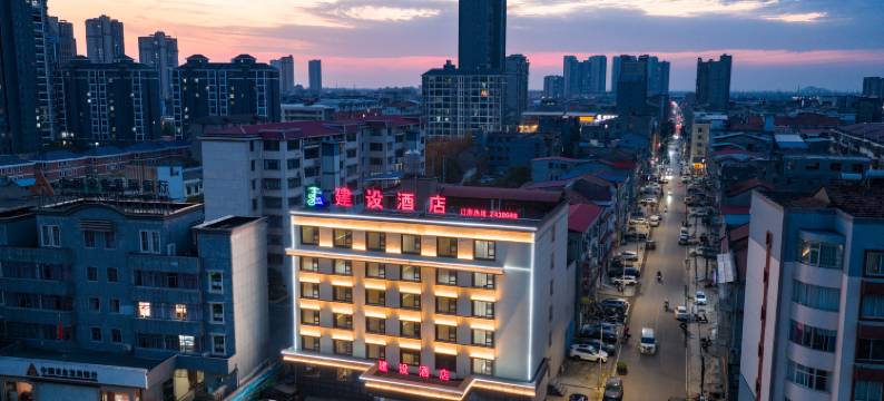 洪湖建设酒店(沿河西路店)图片