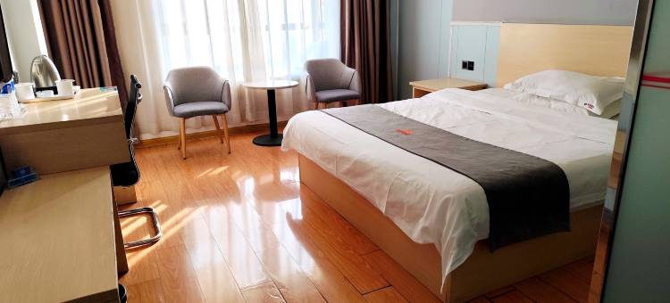 贝壳酒店(涡阳东环路店)图片