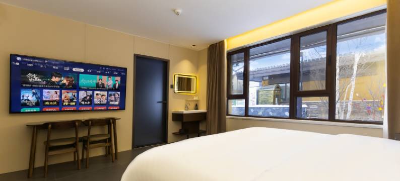 云栖山居民宿(长白山北坡集散中心恩都里水广场店)图片