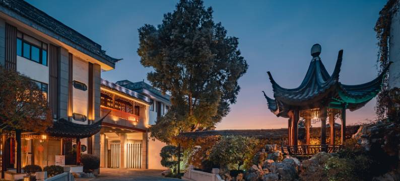 苏州书香府邸平江府图片