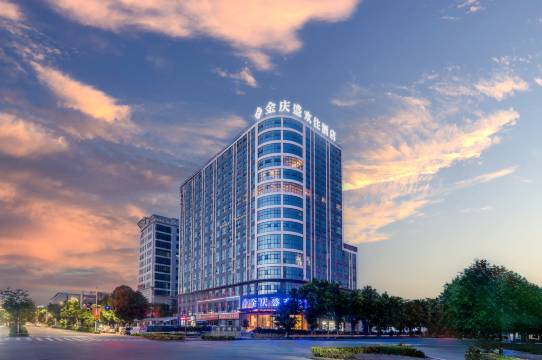 金庆盛欢住酒店(广西大学动物园店)