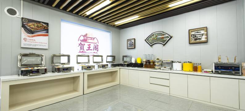 艾扉酒店(北京首都机场店)图片