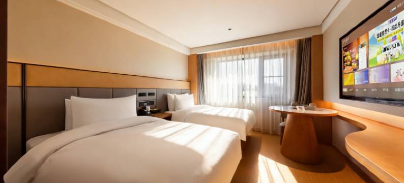 全季酒店(北京中关村六道口地铁站店)图片