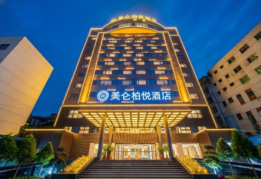 广州山水时尚酒店（花都店）外观图