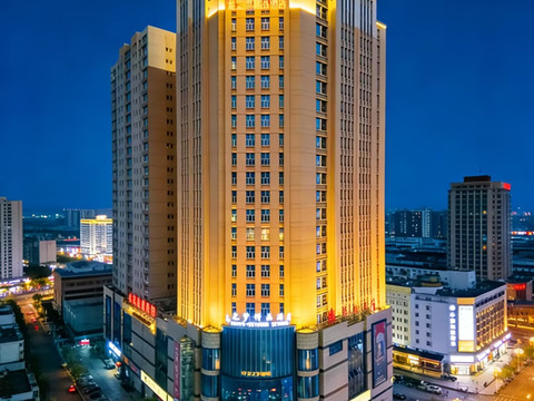 龙之梦酒店(兰陵县开元商城店)