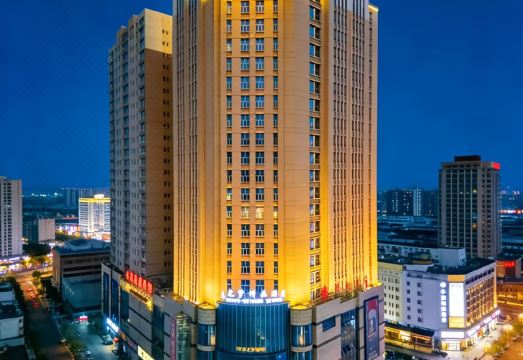 Lanling Longzhimeng HotelHotel Overview