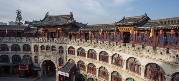 洛阳墙隅喜悦·Delight·智能景观美宿(洛邑古城丽景门地铁站店)图片