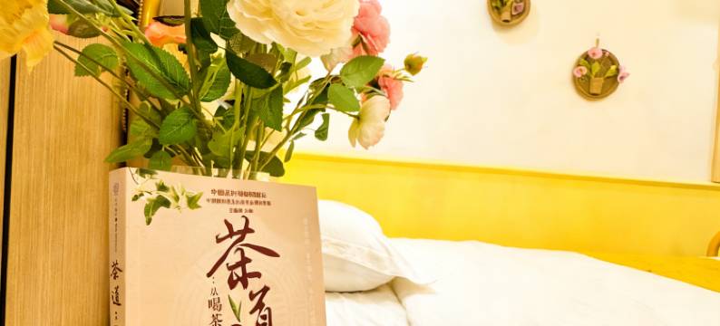 花涧里吾家小院(潮州古城牌坊街店)图片