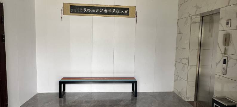 阿桐穆民宿图片