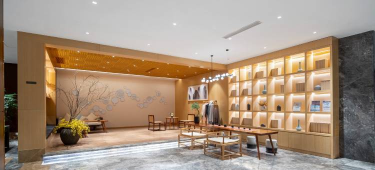 建国璞隐酒店(西安钟楼永宁门地铁站店)图片