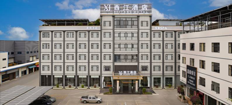 贵港西江酒店(达开高中店)图片