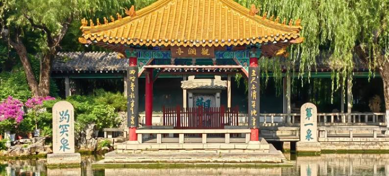 济南璞秀酒店(济南火车站齐鲁儿童医院店)图片