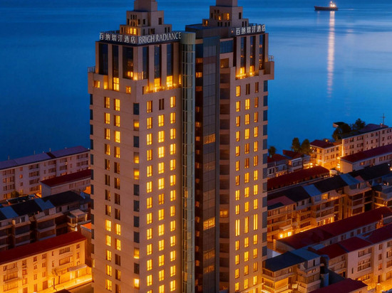 烟台百纳瑞汀酒店(烟台站所城里店)