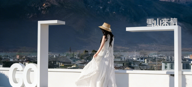 雪山来信·日照金山｜云境私汤雪山全景度假美宿(白沙古镇店)图片