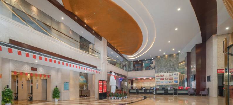 湖南华宇国际大酒店图片