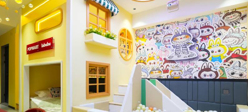 熊孩子亲子民宿(中华巴洛克店)图片