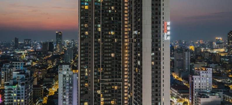 金边中心城际酒店及服务式公寓(Intercity Hotel&Serviced Apartment Phnom Penh Downtown)图片