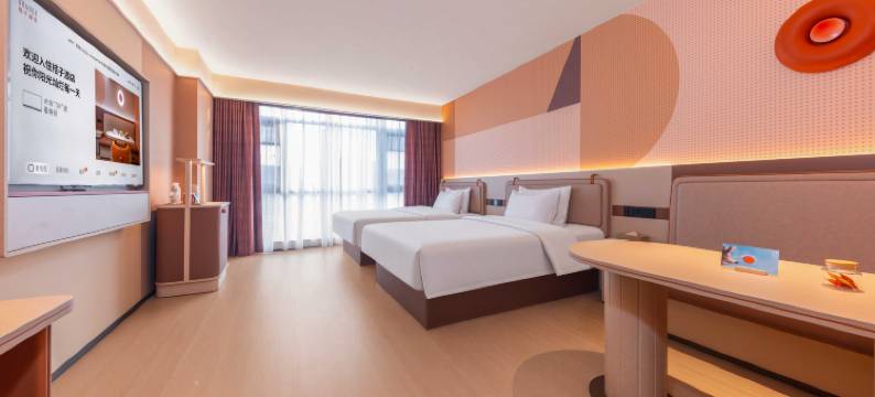 桔子酒店(阜阳太和中医院店)图片