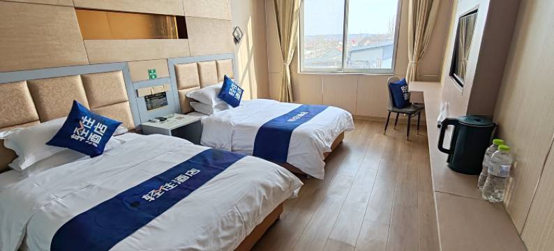 轻住酒店(临沂沂水珠江路东皋公园店)图片