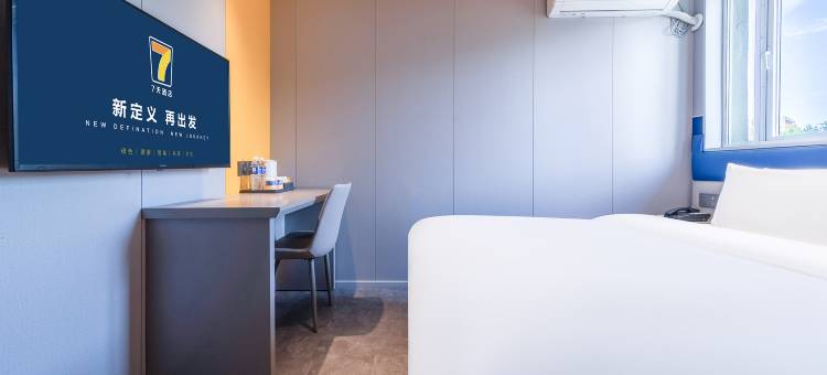 7天酒店(成都锦华万达九眼桥店)图片