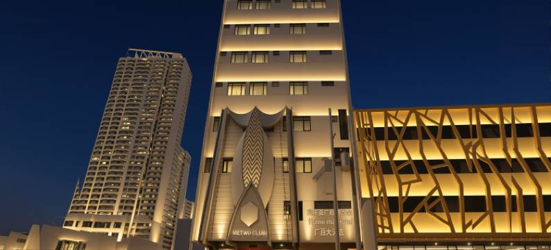 我家酒店 Makati(Home me Hotel - Makati)图片