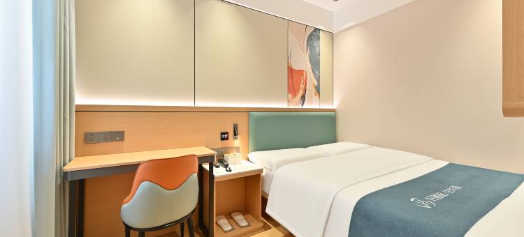 如家旗下UP华驿智旅酒店(北京亦庄万源街地铁站店)图片