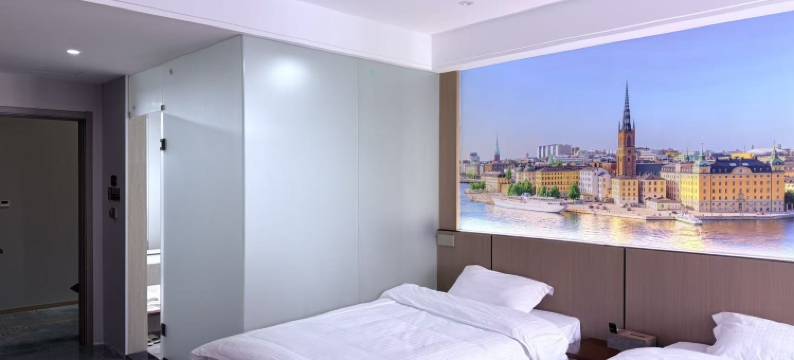 攀枝花西区永宏兴酒店图片