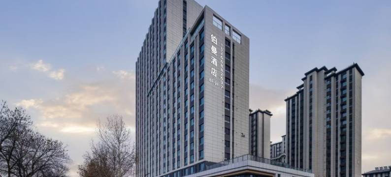 雅菲尔巨幕影院民宿图片