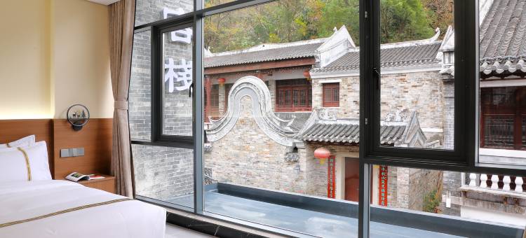 峰华楼民宿(黄姚古镇店)图片