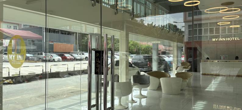 Sabah My Inn Inanam Kota Kinabalu图片