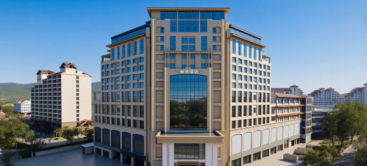 怡致酒店(新鸿港交易中心店)图片