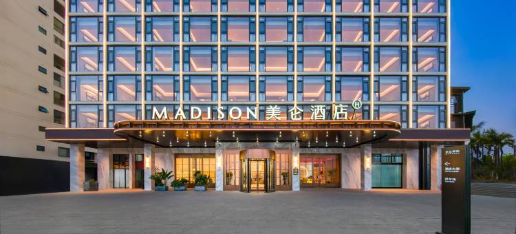 西双版纳嘎洒机场美仑酒店图片